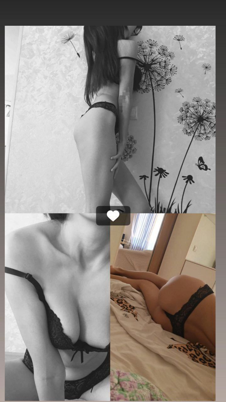 Нестан 22 лет - Костанай (Наурыз)